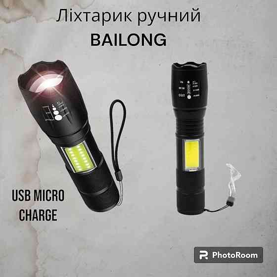 Фонарик ручной BAILONG BL-29-T6, USB зарядка, светодиод CREE T6, яркость 850 люмен, 3 режима, водоза Киев