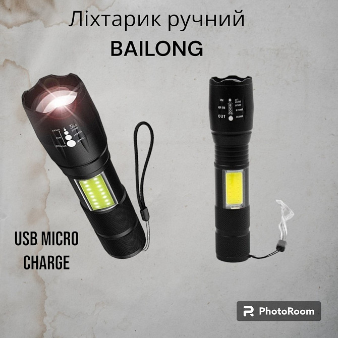 Ліхтарик ручний BAILONG BL-29-T6, USB зарядка, світлодіод CREE T6, яскравість 850 люмен, 3 режими, в Одеса - фото 1
