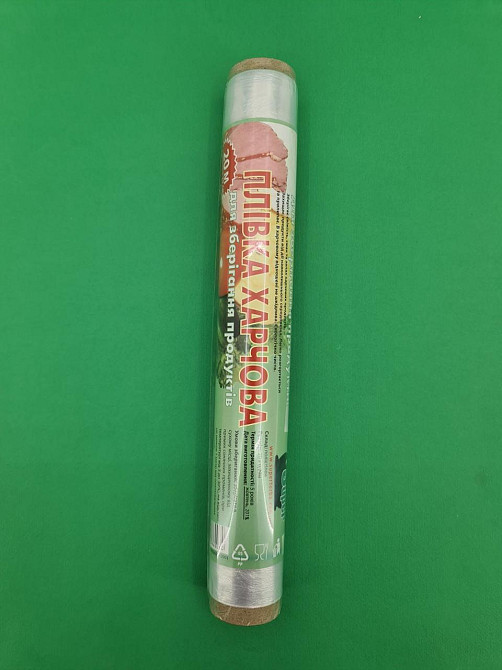 Пленка пищевая ПЕ  20метров*29см 6мк Супер торба (1 рул) Харьков - изображение 2