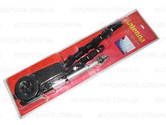 Антенна автомат c переходниками 1400 Винница