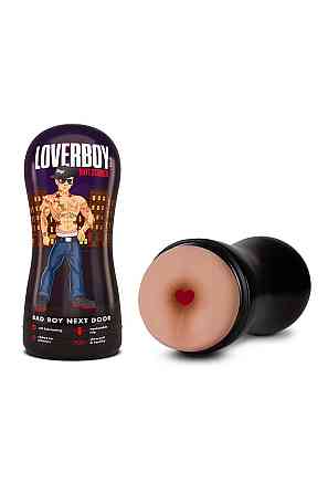 Мастурбатор анус Blush Coverboy Bad Boy у колбі, бежевий, 18.5 см Sex Aura Київ