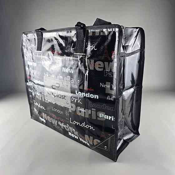 Полипропиленовая сумка на змейке  хозяйственная  с цветным рисунком №2 Париж (1 шт) Харьков