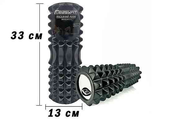 EasyFit Масажний ролик EasyFit Grid Roller 33 см v.1.2 Чорний Київ