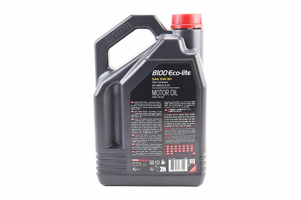 Олива 4T 5W-30 - синтетична універсальна "8100 ECO-lite", 4L Бершадь - изображение 2