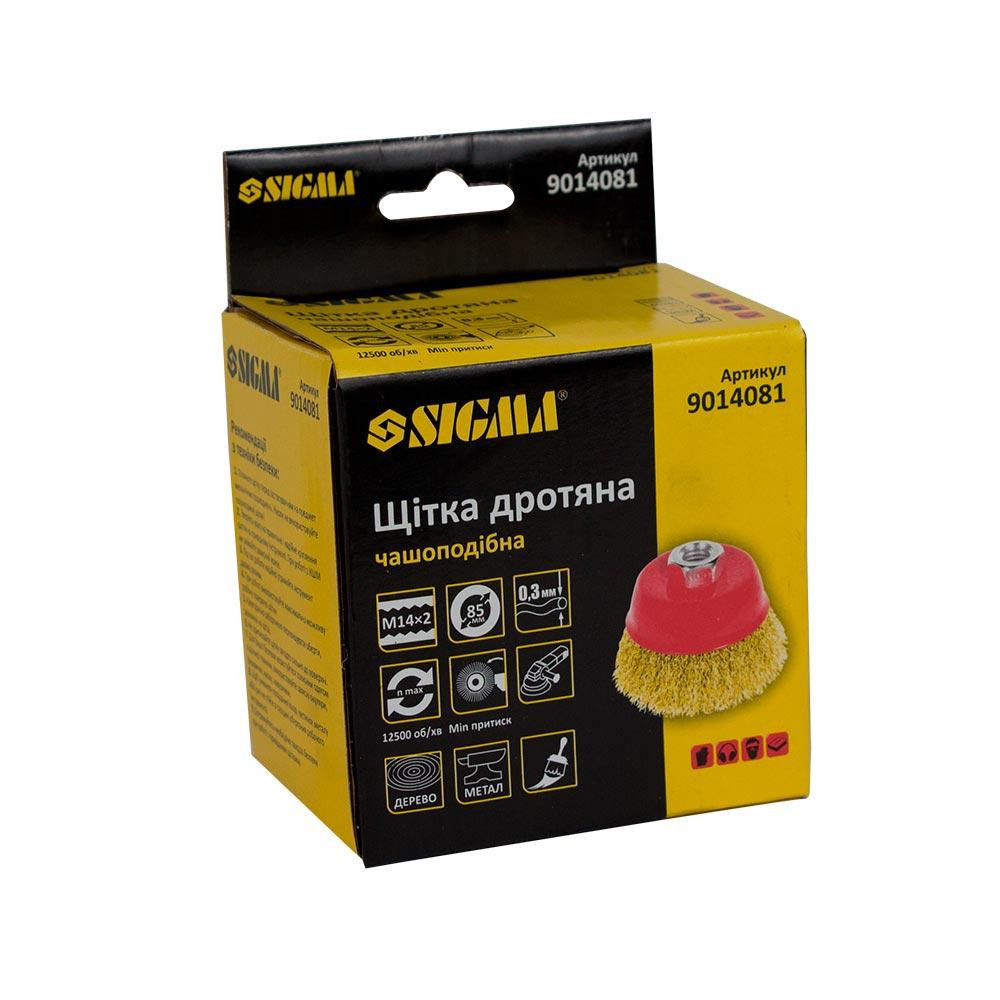 Щетка проволочная чашеобразная Ø85мм М14×2мм (латунированная) SIGMA (9014081) Киев - изображение 2