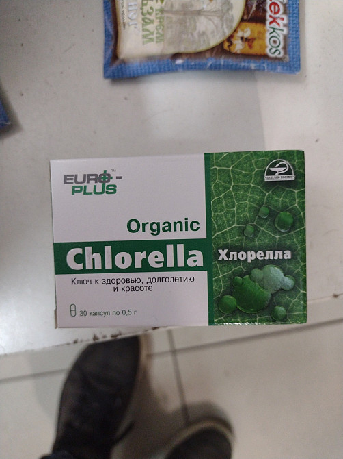 Водорість хлорела Chlorella 30капс Київ - фото 1
