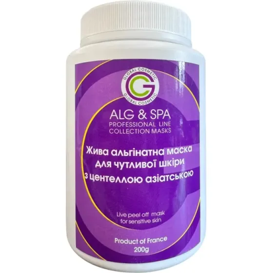 Жива альгінатна маска для чутливої шкіри з центелою азіатською Sensitive Skin Peel off Mask ALG & SPA, 200г Дніпро