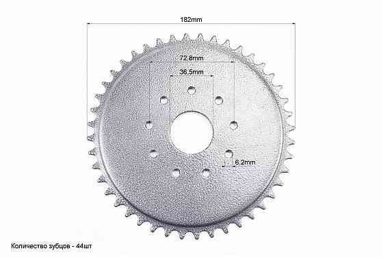 Зірка задня на веломотор 415Н-44T Київ