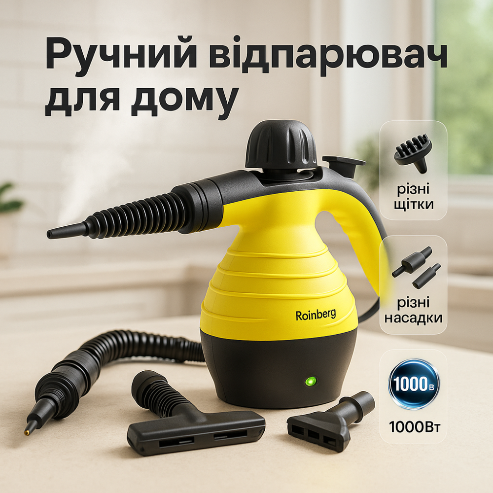 Отпариватель для вязаных тканей, Ручной отпариватель для дезинфекции одежды парогенератор XN-18 Львов - изображение 11