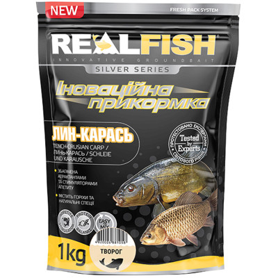 Прикормка Real Fish Silver Series Лин-карась Сир 1kg (809.00.30) Вінниця - фото 1