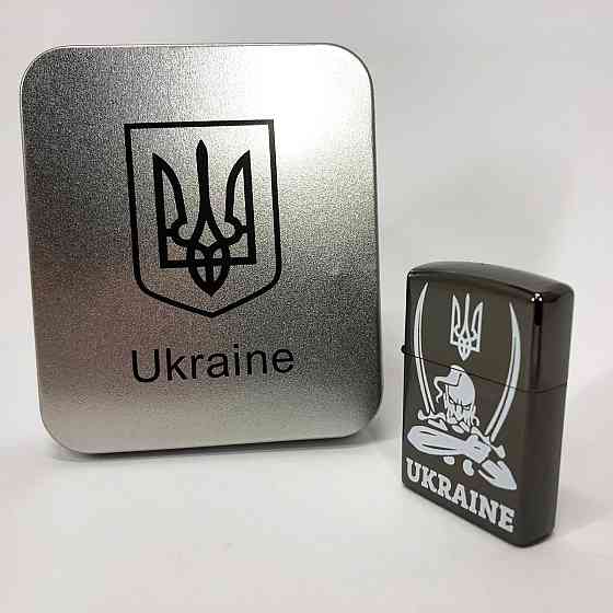 Подарунок коханому запальничка, Водонепроникна електроімпульсна запальничка сенсорна YN-27 Львів