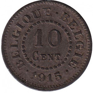 Монета 10 сантимів. 1915 рік, Бельгія. Полтава - фото 1