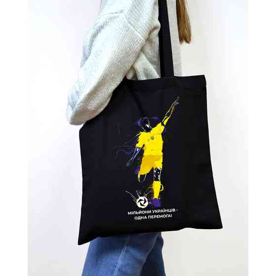 Екошопер BookOpt BK4082 Футболіст, чорний Киев