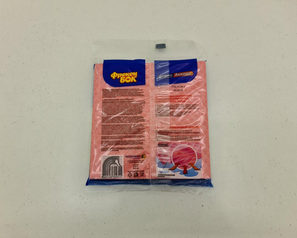 Губчатая влагопоглощающая салфетка из натуральной целлюлозы для уборки  "Фрекен Бок Аккорд" 3шт (1 пачка) Харків - фото 2