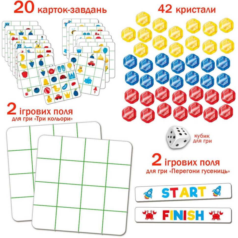 Гра настільна "ЧУДО-камінці" ME5032-12 Вінниця - фото 3