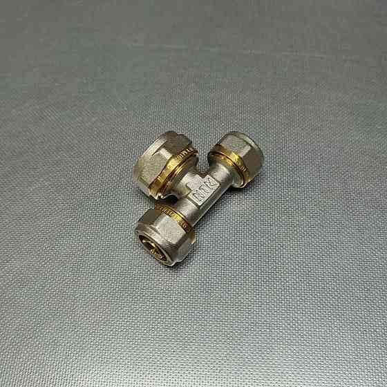 Тройник 16х20х16 Харьков