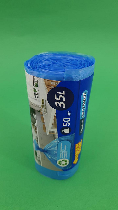 Сміттєві пакети 35л (50шт) ФБ (Сині) (1 рул) Харків - фото 3