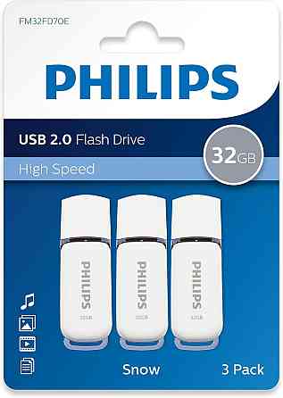Флешнакопичувач Philips Snow 2.0 3×32GB біло-сірий USB 2.0 читання до 23MB/s портативний для зберігання даних Київ