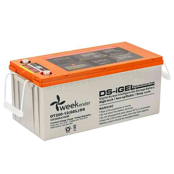 Гелевый аккумулятор Weekender DS 200Ah 12V с дисплеем Киев