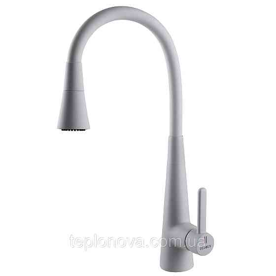 Смеситель для кухни Globus Lux LAZER Pro GLPR-203SM-WM Черновцы