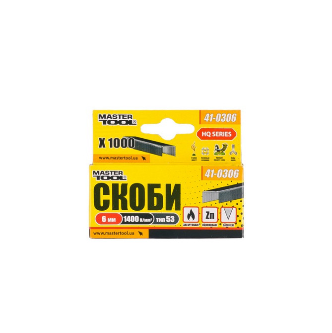 Скоби загартовані MASTERTOOL R53 6 мм 1000 шт 41-0306 Коломия - фото 4