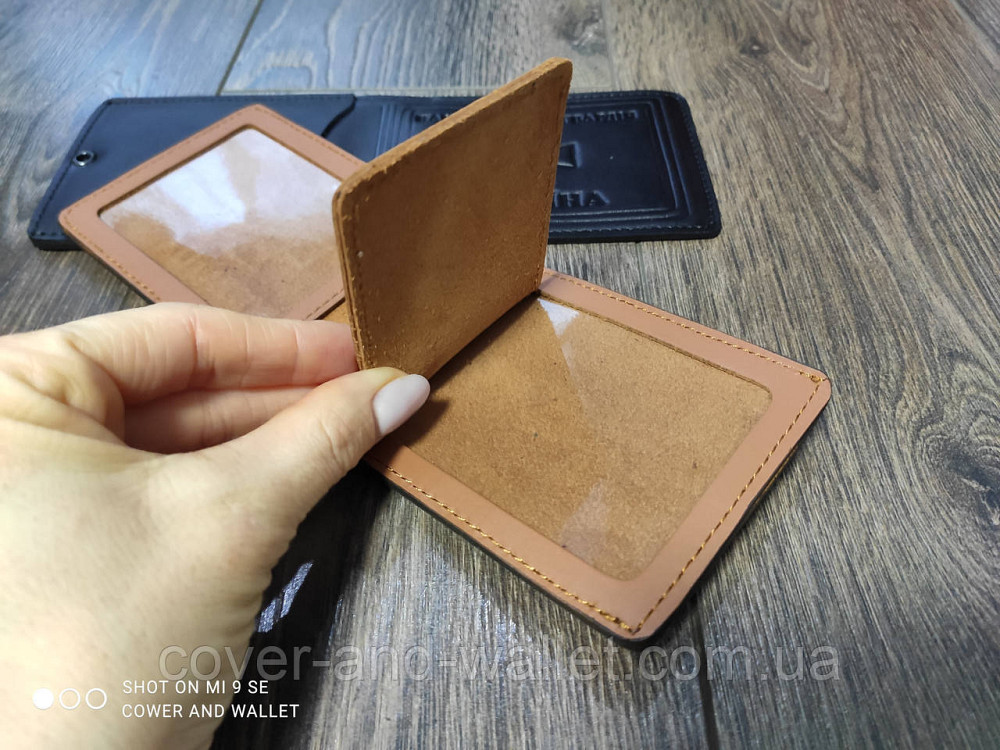 Обложка на удостоверение "Національна Гвардія Україна" с карманом Київ - фото 7