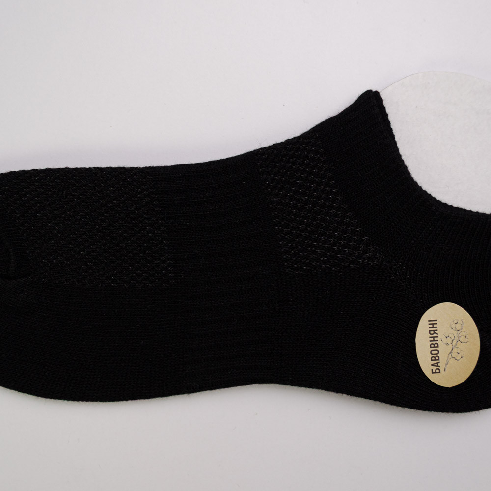 Набір шкарпеток чоловічих бавовняних 10 пар Youstar 062 Сліди 41-47 Різні кольори Суми - фото 2