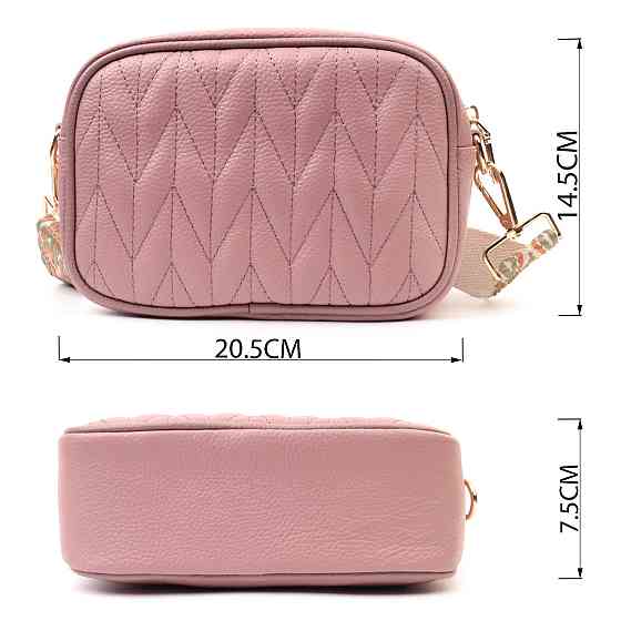 Красивая стеганая женская сумка из натуральной кожи Vintage 22614 Розовая Киев