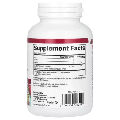 Трави Natural Factors Журавлинний супер концентрат, 500 мг, CranRich, 90 гелевих кап (NFS-04514) Вінниця - фото 2