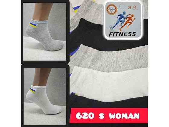 Шкарпетки жін сітка короткі 620 S Woman р.36-40 12пар ТМ WOMAN Київ