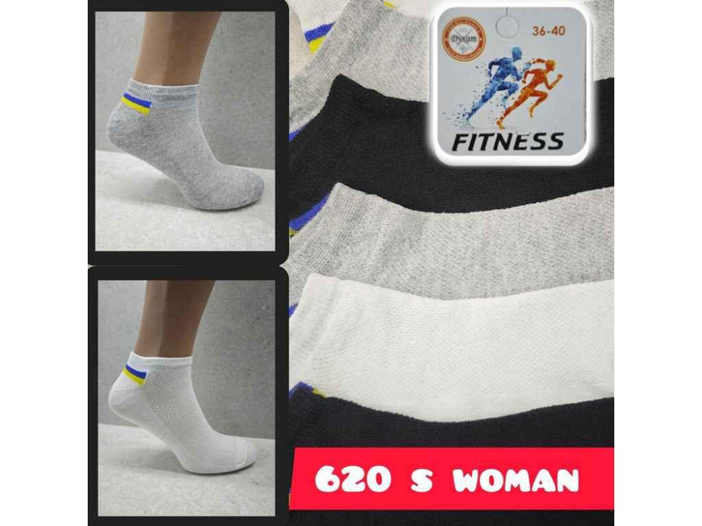Шкарпетки жін сітка короткі 620 S Woman р.36-40 12пар ТМ WOMAN Київ - фото 1