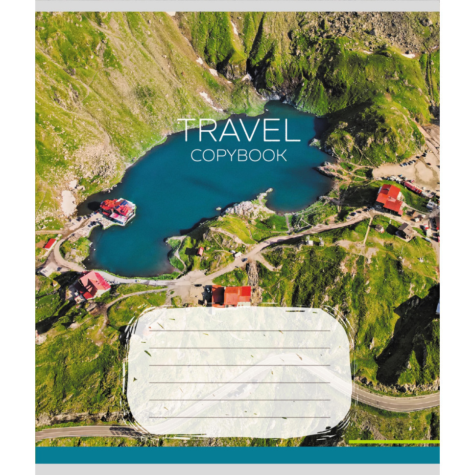 Тетрадь ученическая 