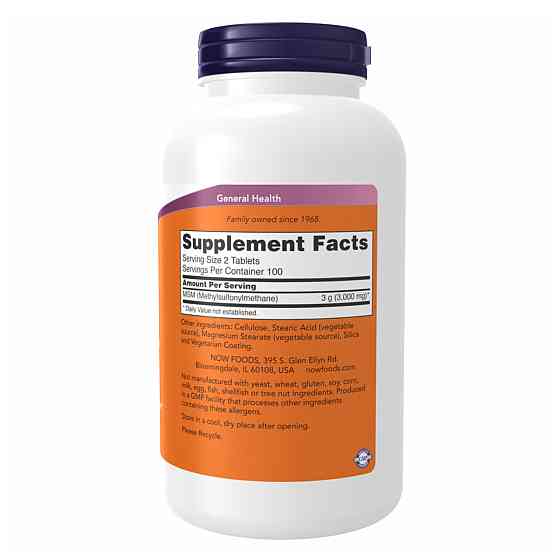 МСМ (метилсульфонилметан) Сера для суставов Now Foods MSM 1500mg 200 tabs Киев