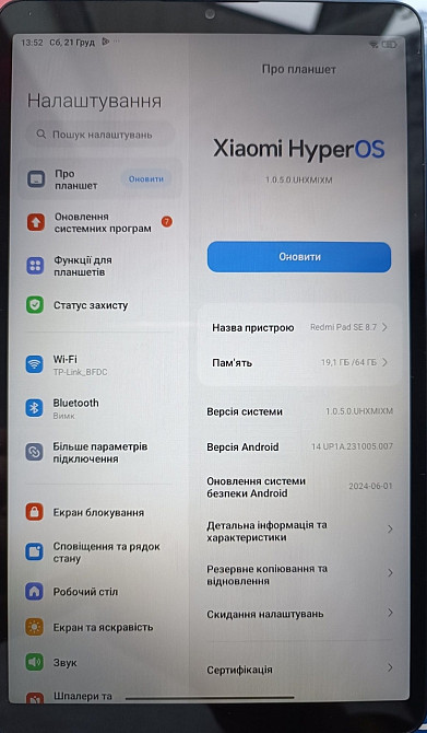 Xiaomi redmi pad SE 8.7 6/128 Wi-fi. Харьков - изображение 3