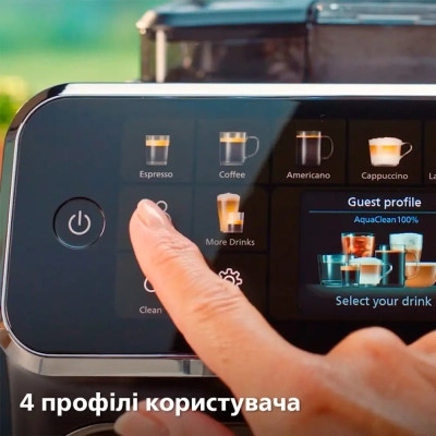 Кавомашина Philips Series 5500 EP 5547/90 (EP5547/90) Вінниця - фото 2