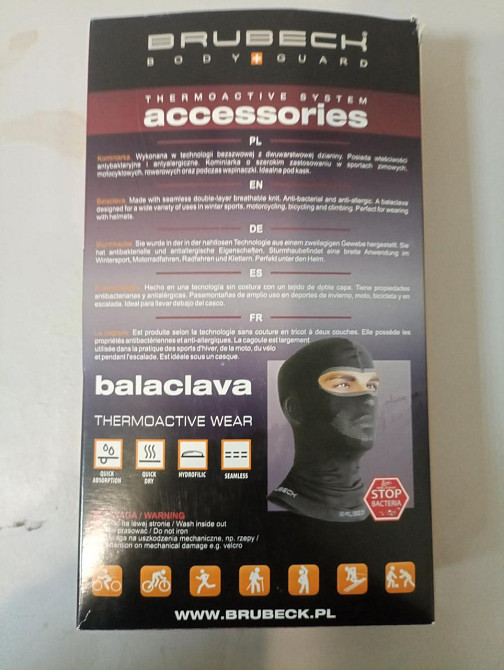 Балаклава термо Brubeck чорного кольору Київ - фото 7