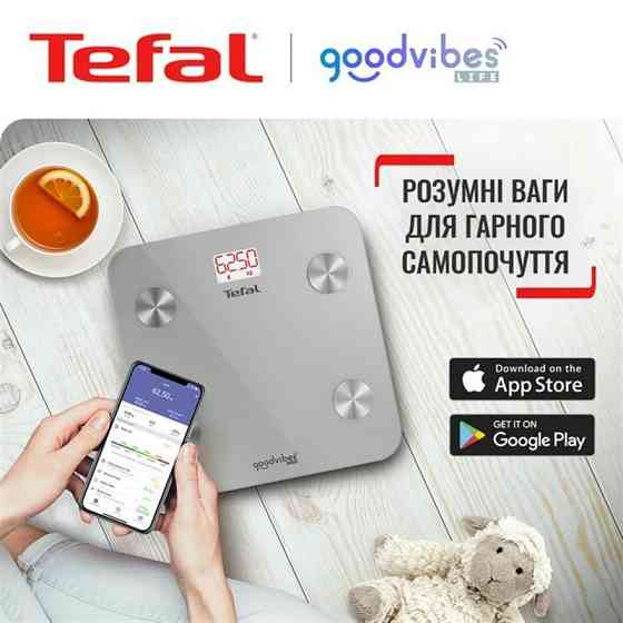 Ваги підлогові Tefal Goodvibes Life BM9600S1 ( Сріблястий ) Харків
