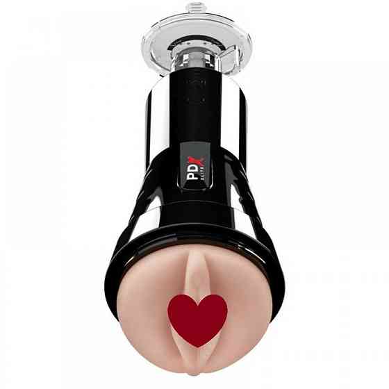 Мастурбатор з вібрацією Pipedream Extreme Elite Manhood Compressor Sex Aura Київ