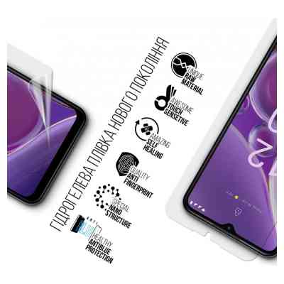 Плівка захисна Armorstandart Anti-Blue Nokia G42 5G (ARM69531) Вінниця