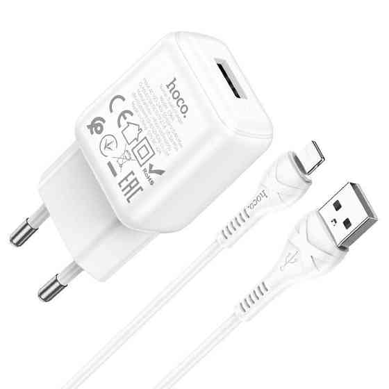 СЗУ сетевое зарядное устройство HOCO C96A 1USB/2.1A с кабелем для зарядки USB - Lightning Белый Каменец-Подольский