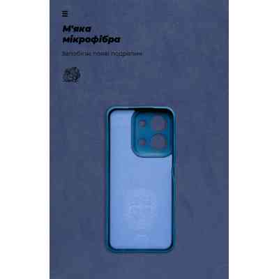 Чохол до мобільного телефона Armorstandart ICON Xiaomi Redmi 15C 4G / Poco C85 4G Camera cover Dark Blue (ARM87042) Вінниця