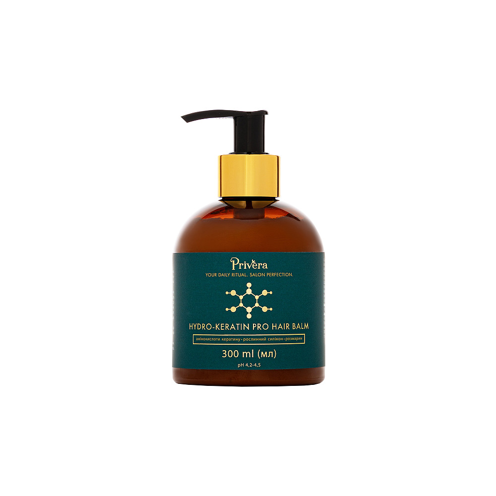 Професійний Бальзам-кондиціонер для волосся Гідро-Кератин Pro Privera 300 мл Київ - фото 1