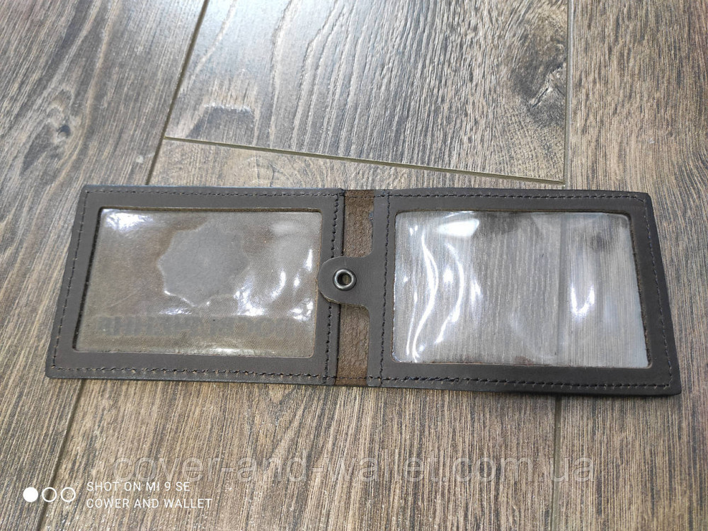 Обкладинка на посвідчення "Охорона порядку" Київ - фото 10