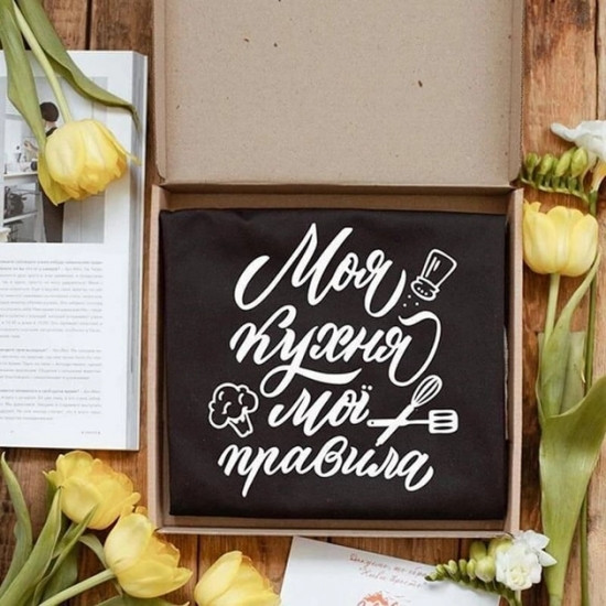 Фартух Моя кухня. Мої правила (Чорний) Вінниця - фото 2