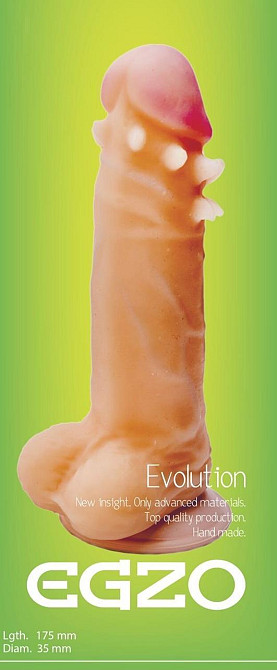 Фалоімітатор EGZO Ciberskin SVS001 (17,5 см х 3,5 см) Sex Aura Київ - фото 7