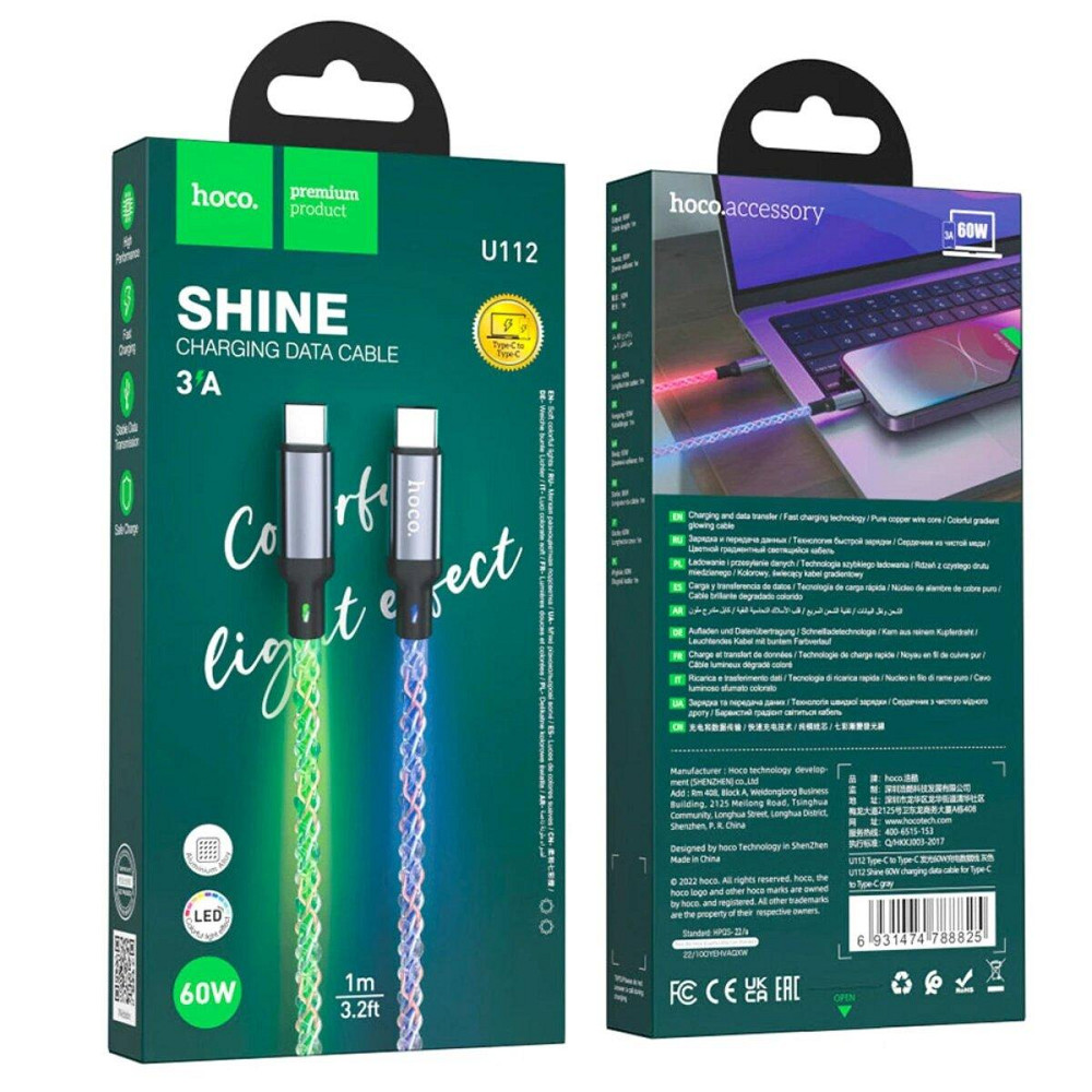Кабель HOCO U112 Shine 60W живлення та передачі даних Type-C - Type-C, колір сірий 6931474788825 Одеса - фото 4