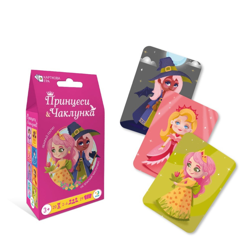 Карточная игра 