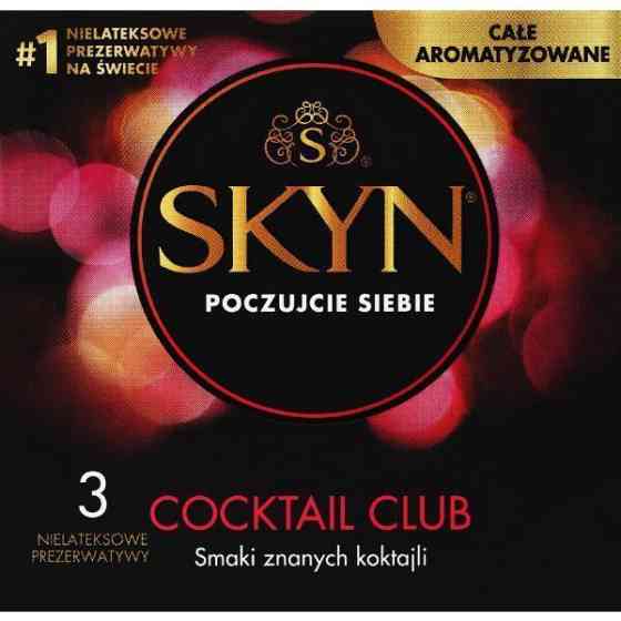 Презервативы SKYN Cocktail Club (3шт.) Sex Aura Киев