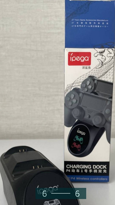 Приставка: SONY PlayStation 4 Pro . Харків - фото 2