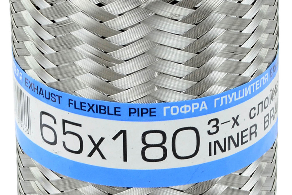 Гофра 65x180 (3-х шарова) новий спринтер глушника Мукачево - фото 1